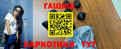 скорость Волжский