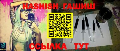 скорость Волжский