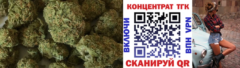 Дистиллят ТГК жижа  Москва 