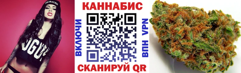 Каннабис Amnesia  где продают   Москва 