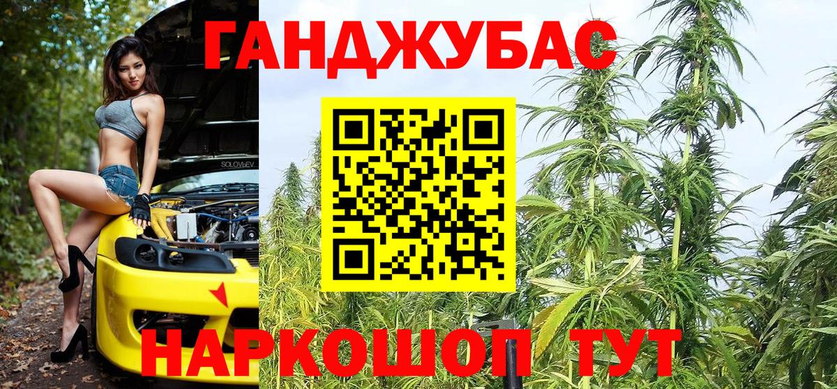 Бошки Шишки гибрид  Москва  Канабис White Widow  Марихуана VHQ 